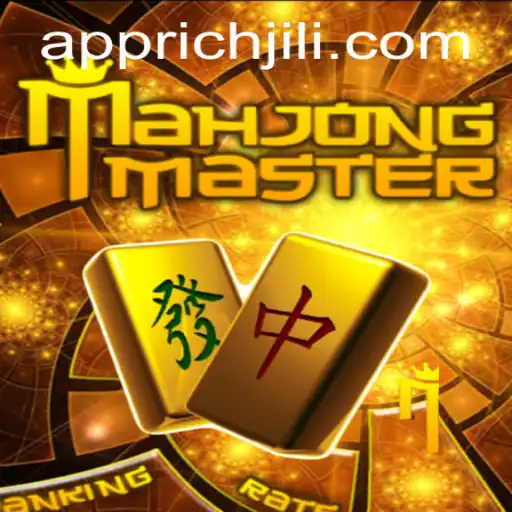 Discovering the World of MahJongMaster: An Insight into Gameplay and Richjili Key Concepts
