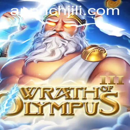 Exploring the Mythical Realms of WrathofOlympusIII