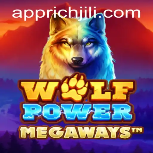 Exploring WolfPowerMega: A Deep Dive into this Thrilling Game